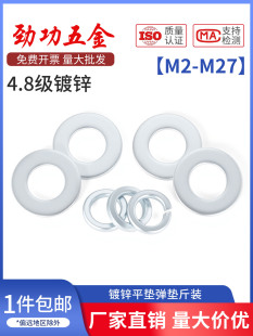 ��\ƽ�|���|���b���ى|Ƭ�Ӵ�Ӻ��ݽz�|Ƭ���|�M�Ϗ�ƽ�M��