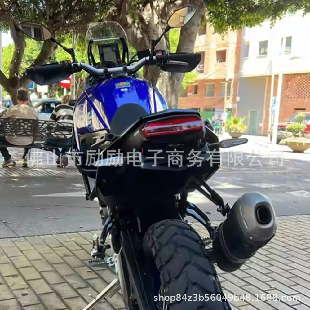 Suitable for Yamaha Tenere 700/Xtz700 T700 19-25 Motorcycle Modified License Plate Holder