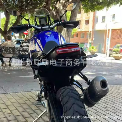 19-25 Motorcycle Modified – Nömrə qabı