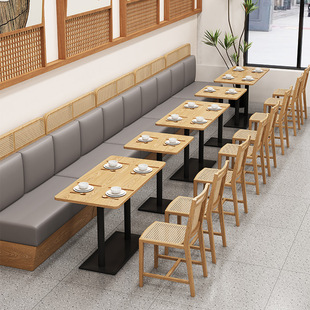 Theme Restaurant Rattan Woven Solid Wood Card Holder Dessert Shop Sofa Table and Chair Combination Commercial Coffee Shop Milk Tea Shop Dining Table and Chair