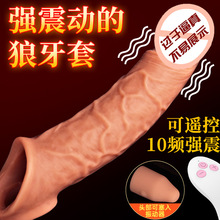 Һ�B���z�b�������o���^�����L�Ӵ���������������һ�����l���l