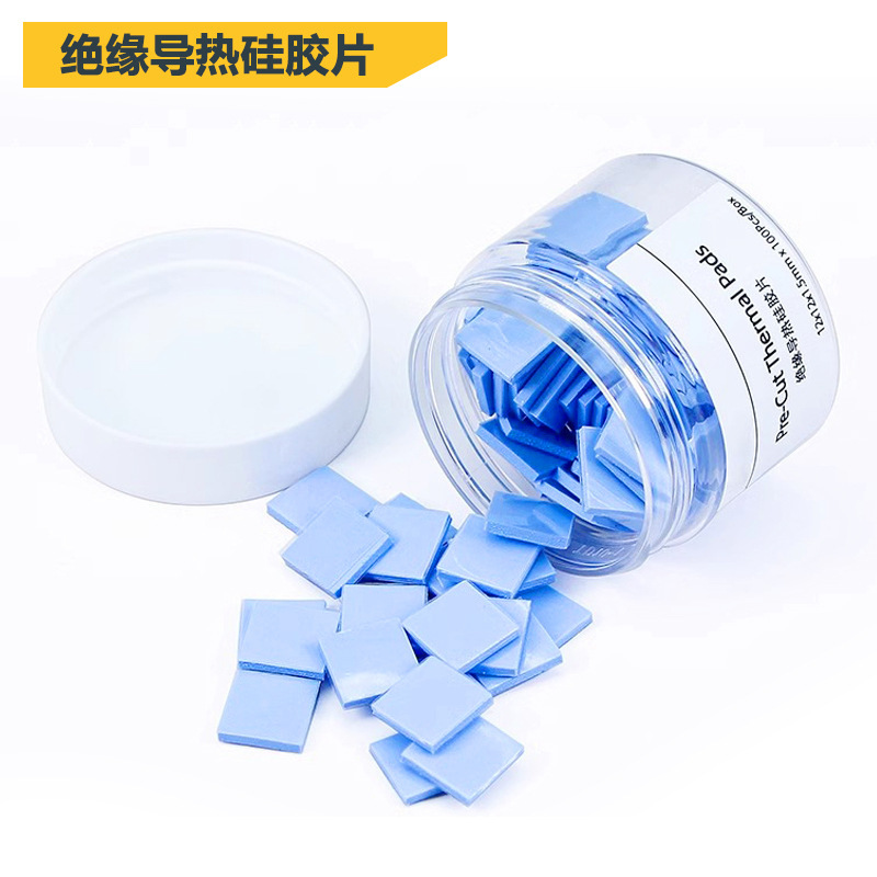 Thermal Pad Silicone Sheet, Heat Dissipation Silicone Grease Pad, Cpu Circuit Board Insulation, Shockproof, Heat Insulation Special Gasket, Pack of 100 Pieces