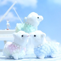 かわいい萌えアルパカのペンダントのぬいぐるみのぬいぐるみ