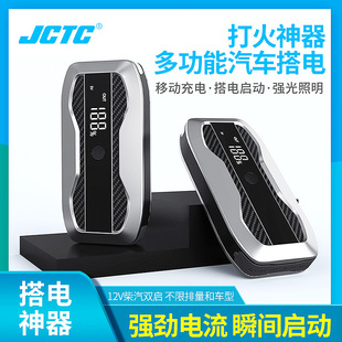 ��܇���Ñ��������Դ�o��܇�d������12V��늌��ƿ܇�����Ƅ��