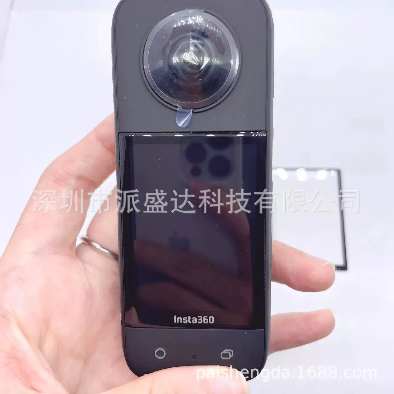 Compatible protective screen, camera with accessories, 360x, x5, x3, 3x, x4