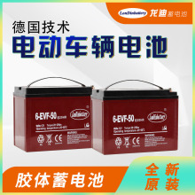 zw늳12VEFVϵ늄Ӷ݆݆܇܇늳ƿS