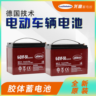 �����z�w������늳�12VEFVϵ��늄Ӷ�݆��݆܇��܇����늳��ƿ�S