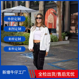 跨境亚马逊长袖全棉短款夹克学院风绣花洗水牛仔外套女春季时尚