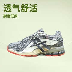莆田靴楽福靴NB1906R高バージョン復古レジャー旧制震運動ランニングカップルのおじさん靴