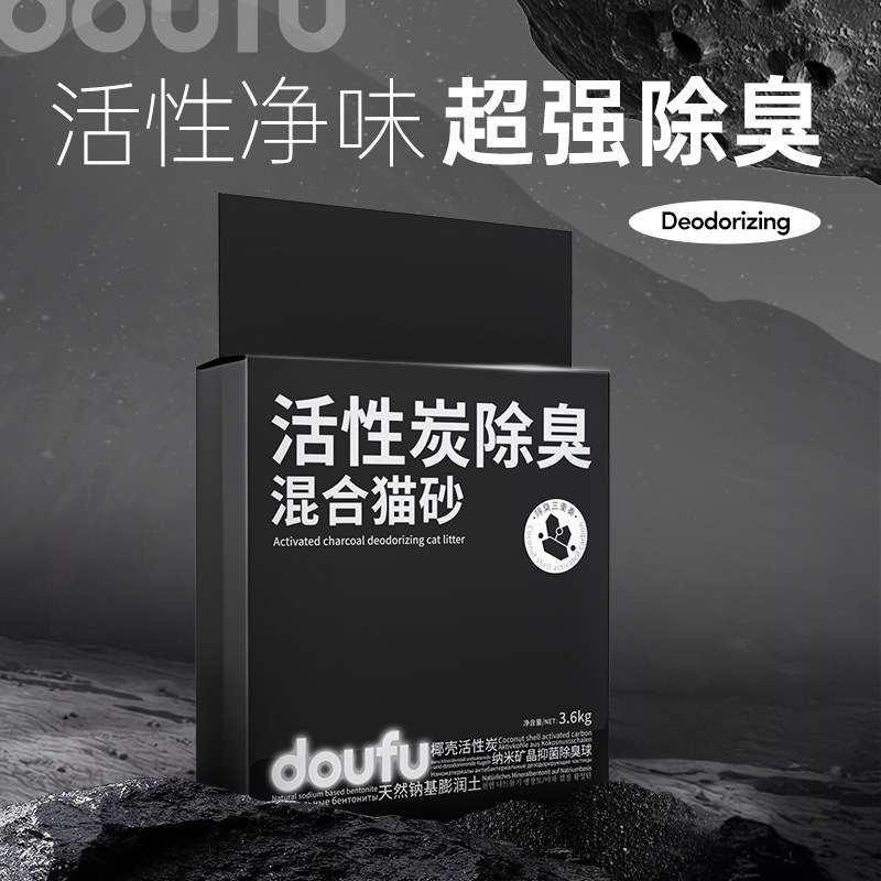 f8a78207-ab4c-46a6-8242-e7b3ce490c15.jpe