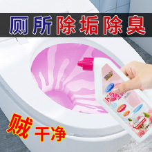 `ҺRͰϴȥζ坍ȥȥS