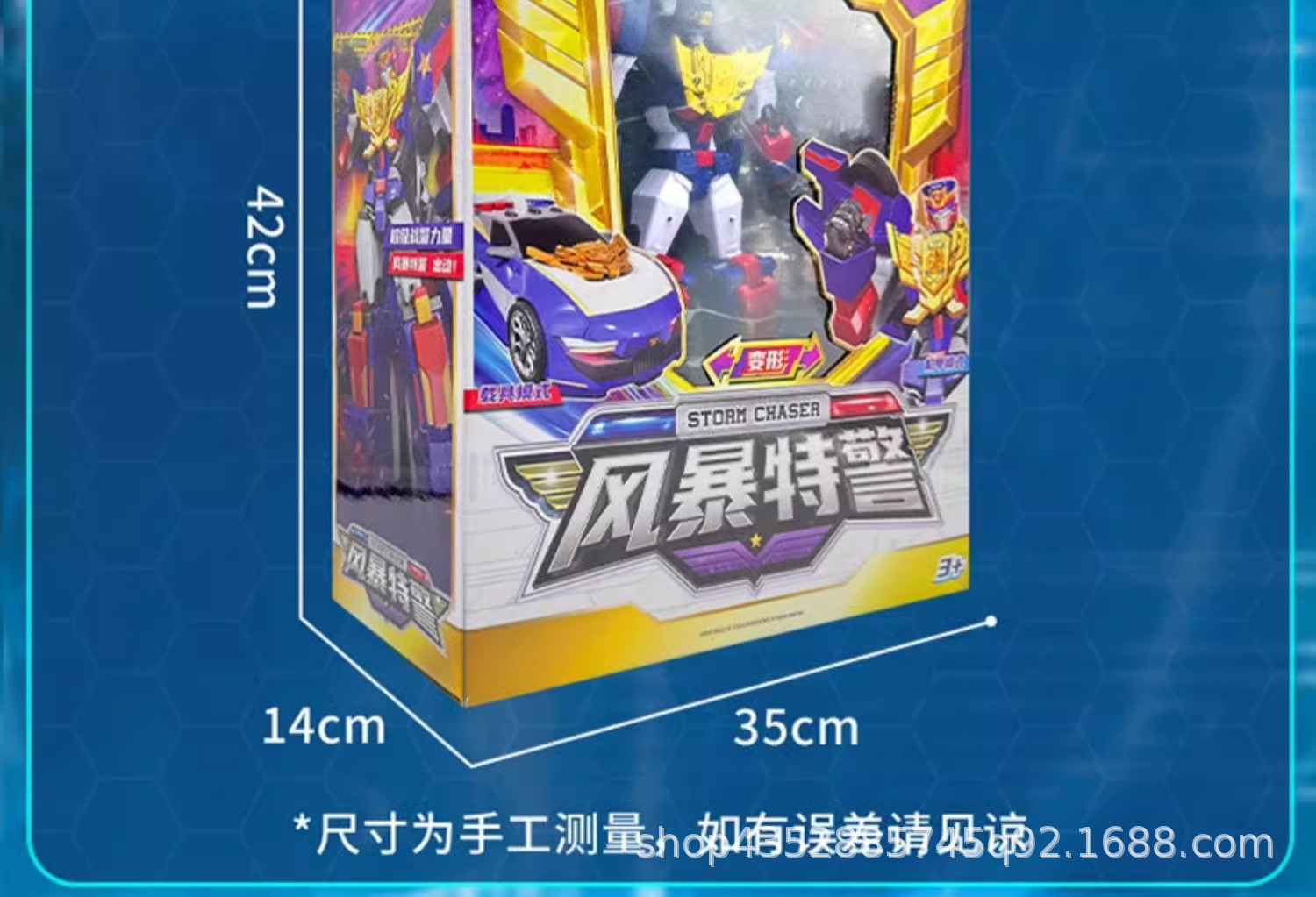 詳情-47.jpg
