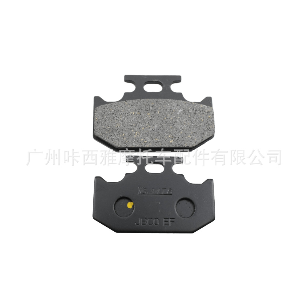 Suitable for Suzuki Dr250 Dr350 1990-1995 Motorcycle Front and Rear Brake Pads
