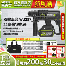 ����ʿWU387�oˢ����N�怟o�����ʽ�_��荴���늄ӹ���