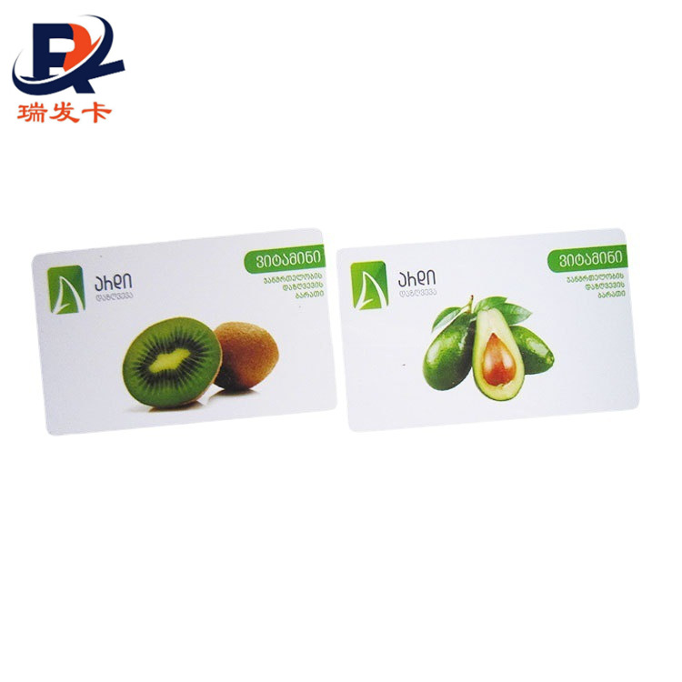 彩卡个性化胶印名片卡普通不带芯片标签挂牌停车卡片PVC Card
