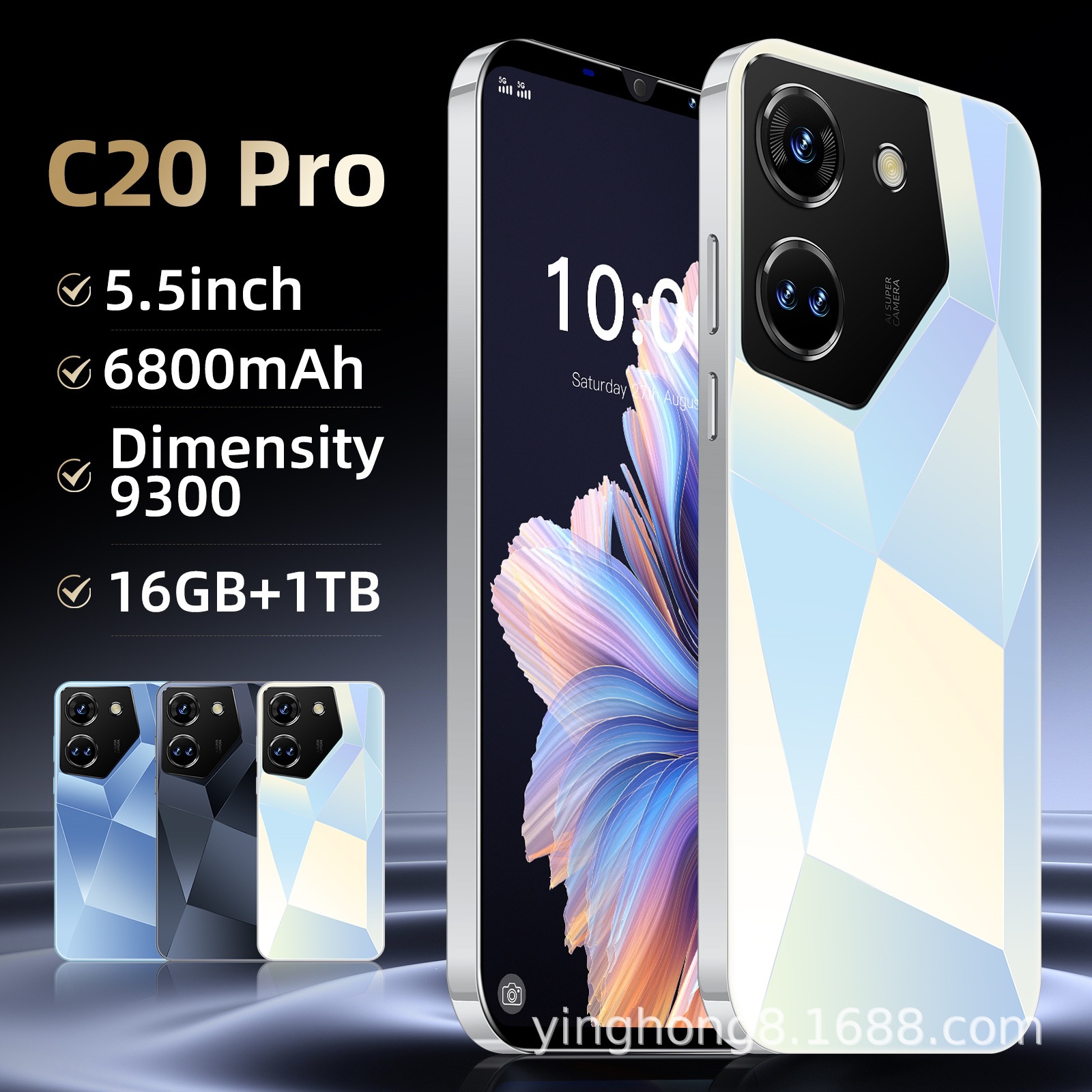 New C20 Pro Cross-border Mobile Phone 5.5 Inch 16+1t Foreign Trade...