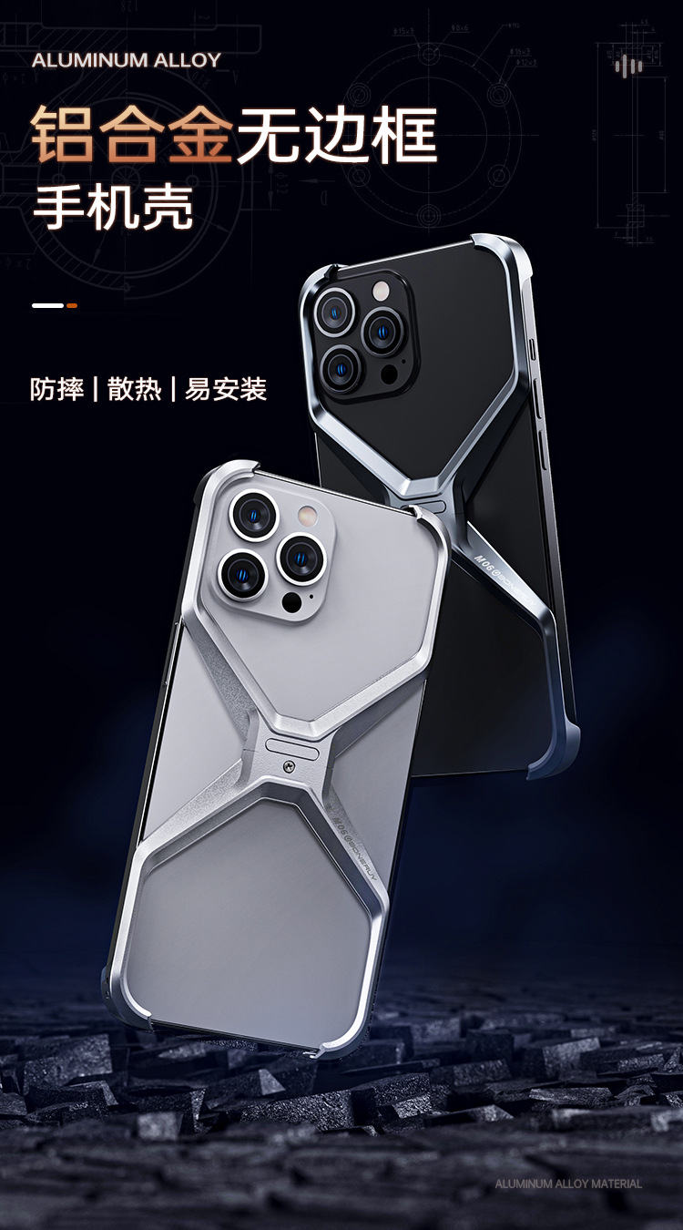 Ốp lưng iPhone 16 Pro Max kim loại chống rơi, thiết kế rỗng sáng tạo — M06 Cam điên, M06 Gió Điên Xanh, M06 màu bạc, M06 màu xám điên cuồng chi tiết 1