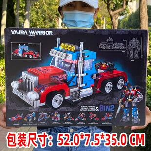 ��ͯ����к��eľ����ƴ�b��߷eľ�˙C����3dƴ�D6��12�q����8�q
