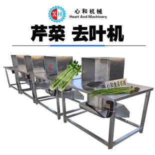 �۲����۳��~ȥ�~�C ���������~��ժ�~������Ч�ʸ� ���ˏN���O��