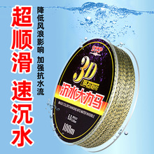 �M�ڳ�ˮ�����R���c�~��·���hͶpe��8��΢�ﳬ혻���������ҧ