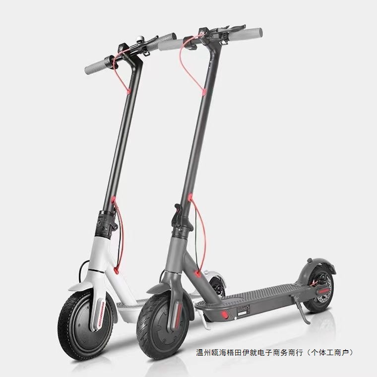 Electric Scooter, Foldable Lithium Battery, Portable Folding Two-Wheeled Electric Scooter, Lightweight Adult Two-Wheeled Scooter