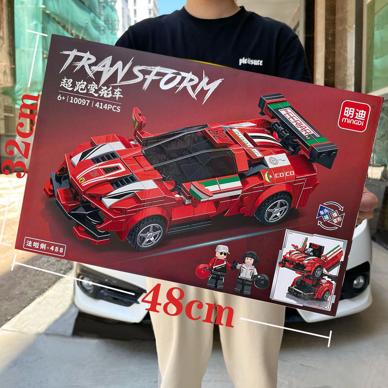 Reprehenderit qui in ea