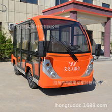 �S�ҹ����[�����e܇늄���݆����܇�������Ű������[܇���^�^��܇