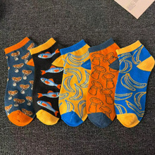 �m���д��ļ��������m�\��ins�����m�б��������m�ӽ��^���m�¿�