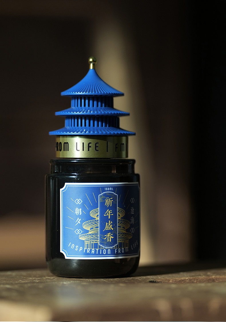 Bbdd Aromatherapy Essential Oil Indoor Flameless Fragrance for Prayer Room, Car, Bedroom, Home Decor, Long-Lasting Perfume