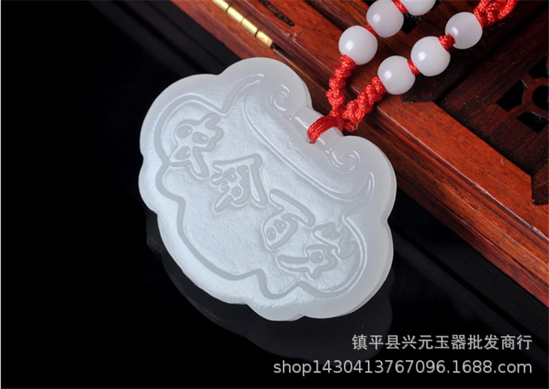 廠家批發天然阿富汗白玉龍鳳對吊墜 玉器批發 白玉批發