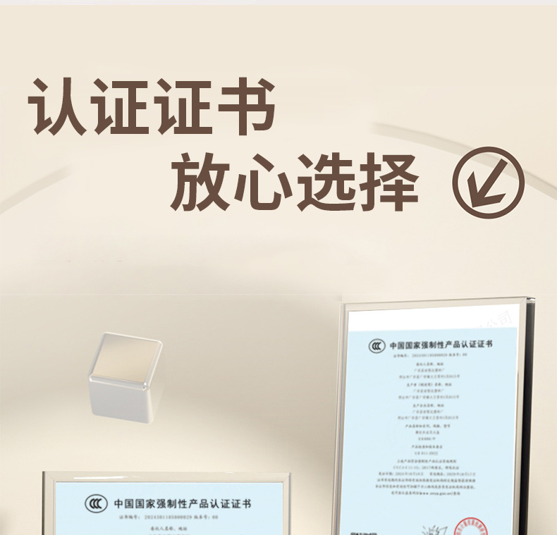黄色详情_03.jpg