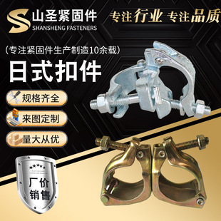 ��\�ۼ���ʽ�_���ۼ�ʮ�����D�B��32 42 48 60䓰�ۼ��_���ۼ�