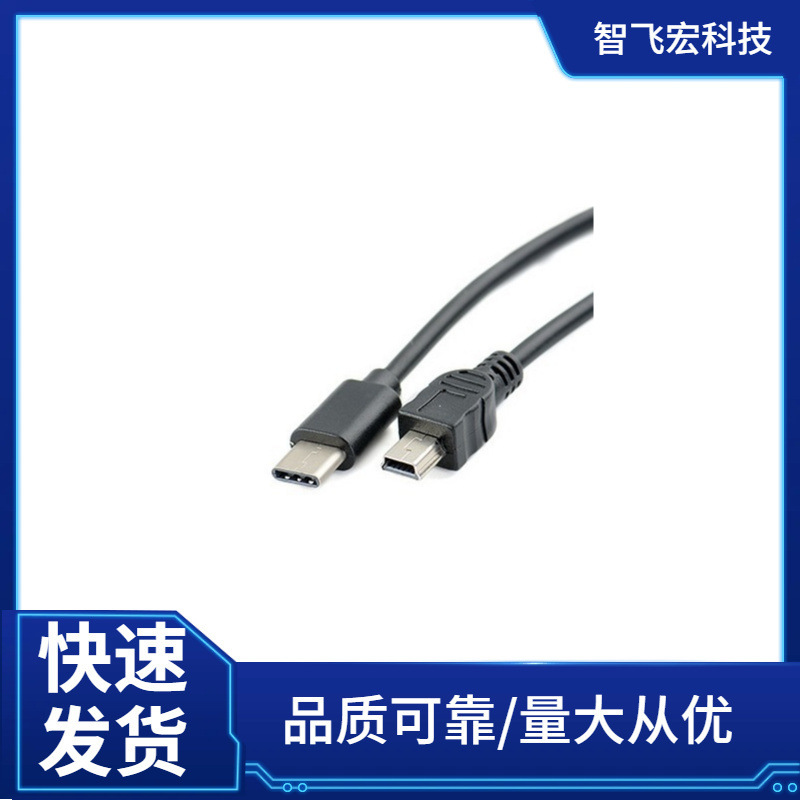 Android Phone Reads Photos and Videos from Digital Slr Cameras, Otg Data Cable, Transfer Cable, and Copy Conversion Cable