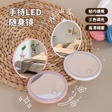 �羳����±�y�R�Ӹ����R������led���y�R��ɫ�{���ۯB���y�R