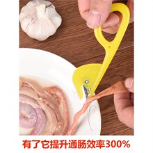 �u��ͨ�c���N������С����ͨ�c���u���Z���q�X�~�_�����c�����c��