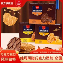 �����A����ɿ����S��֥ʿ����W�t�k������ʳ�������]88gx3��