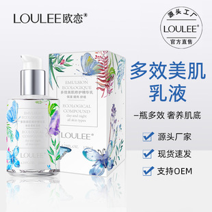 �W�ٟ��u��Ч������Һ�������aˮ���Ƽ��w�̝���Ů���w�龫�A��Һ