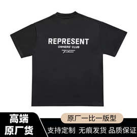 Represent经典基础款印花高街百搭纯棉男女宽松2025夏季短袖T恤