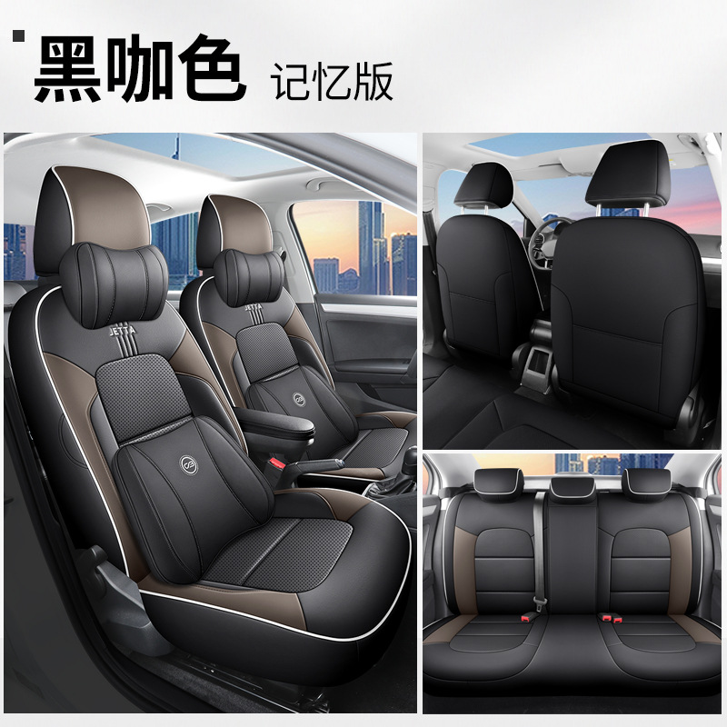 Modelə uyğun (Original) oturacaq örtükləri – Volkswagen VA3 Seat Covers - jetta-va3-memory-edition-black-coffee-jetta-va3
