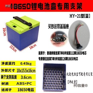 48V60V72V����늄�܇�늳غ���Ͱʽ18650�о�Ӻ�늳غ���̫��