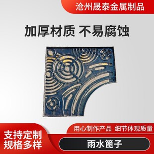 ���l��ĥ�T�F���w�o����w���Fˇ�o�������С�^���T�F�������