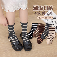 ���ͯ�m�ӏ͹ŗl�y��������Ůͯ�LͲ�m���|�o����ϵ������Ͳ�m