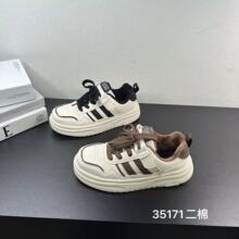 35171��ͯ���ް�Ь2025���¿��д�ͯ�ÿ���ˮ�����ٴ��������Ь