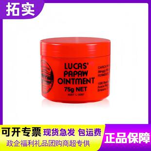 ���޷�ľ�ϸ�75g�aˮ���񝙴���C���f�ø��ļ�������Ůͨ��