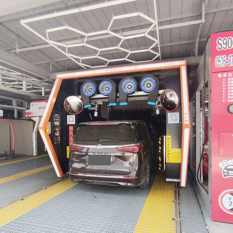 Self-Service Car Wash Machine, Unattended Gas Station, Smart Contactless Car Wash Shop, Gantry Car Wash Machine, High-Pressure Reciprocating Type