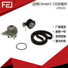 �������ǽ���ˮ����װ����ѩ��������KP15574XS 530033430