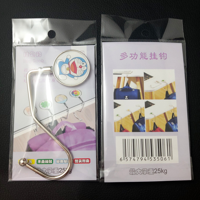 20220619_142757_副本