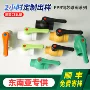 定制pprpprpprppr水管铜球