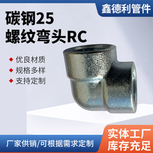 ̼�25�ݼy���^RC ����210KG�߉��ܼ�3000LB���̼䓹ܼ� �S��