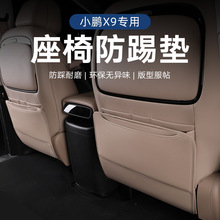 �m���С�iX9���η��߉| ���ŷ��α��o���o�| ��܇����b���Ʒ